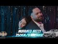 Muhamed meety  250 vozinava official bm prod