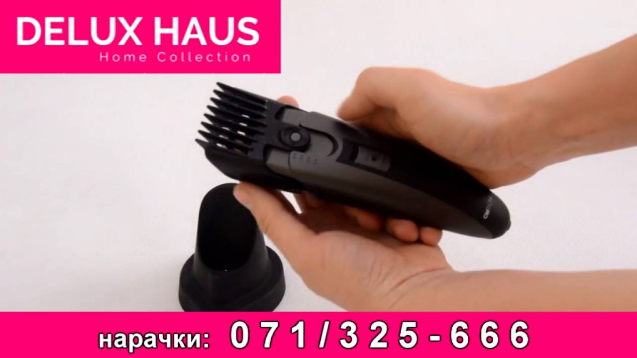 CLATRONIC HSM R 3313