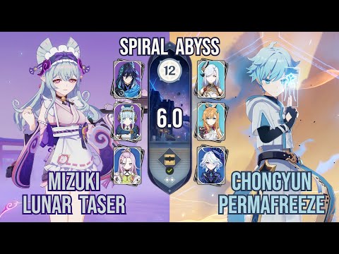 C1 Mizuki Lunar Taser C6 Chongyun Permafreeze Spiral Abyss 12 6 0 Genshin Impact