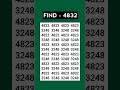 ASMR Eye Test 👁️ | Find 4832 Hidden Fast! | Most Relaxing Focus Challenge #Shorts
