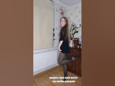 КАК ОДЕВАЮСЬ В ШКОЛУ?😋 #школа #учёба - YouTube