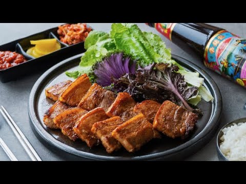 Korean Style Grilled Pork Belly Recipe - 