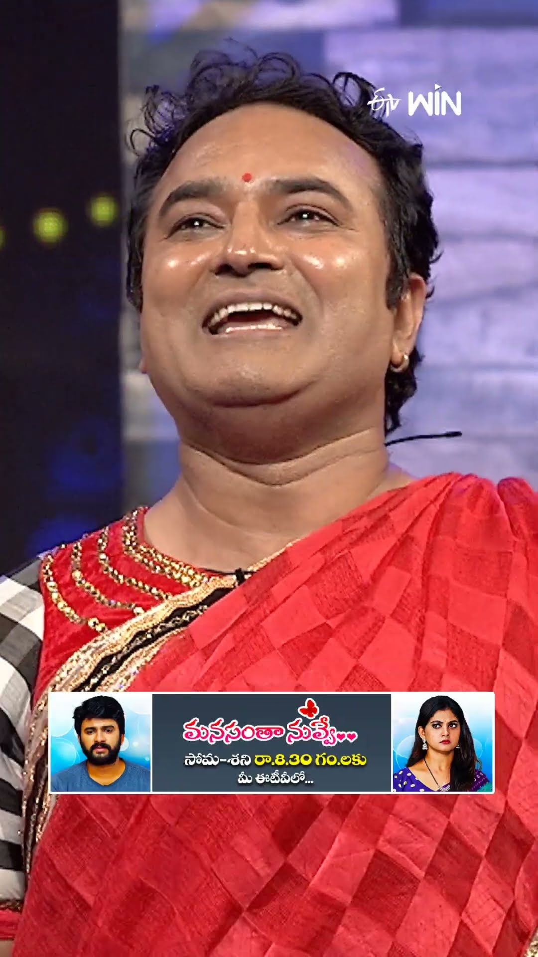 #shorts - Lungi కట్టడం మానేసీ వీటికి ఫిక్స్ అయ్యారు..! #event #chammakchandra