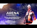 ARENA ТУРНИР №12 шайқас көрейіккк