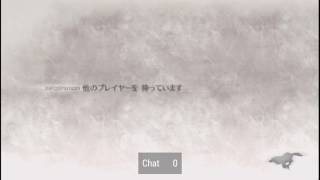 GE2 - Multiplayer Openvpn screenshot 5