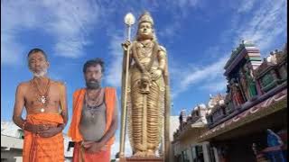 Raju swami songs, Rava muruga raava muruga. subramanya swamy song