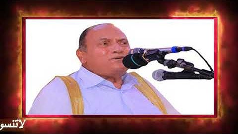 تلاوه قرانيه قصيره وصلاه الفجر يؤم في صلاه الفجر فضيله القارئ الشيخ احمد احمد نعينع 29 10 2024م