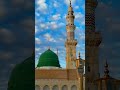 Allah hu Allah hu 🤲🌹🥀🍀❣️❣️❣️🕋🕋🕋🕋