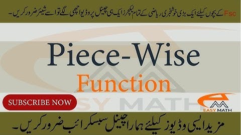 Evaluating Piecewise Function by Muhammad Umar in Urdu/Hindi |easy math|