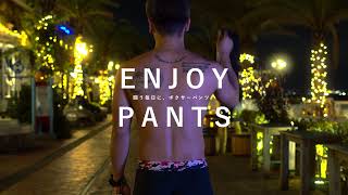Boxer shorts brand movie.japan underwear