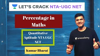 Percentage in Maths for NTA UGC NET | Quantitative Aptitude NTA UGC NET