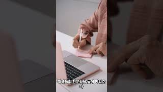 의료사회복지학과