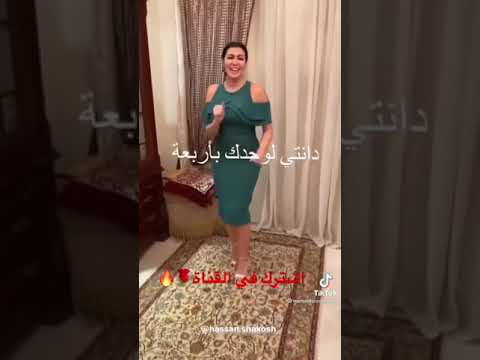 شاهد رقص مريهان حسين الجامد اوي    