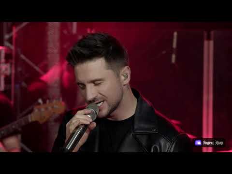 Video: Lazarev tau txais lub tattoo hauv kev hwm nws tus ntxhais