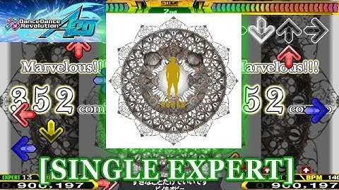【DDR A20】 すきなことだけでいいです  [SINGLE EXPERT] 譜面確認＋クラップ