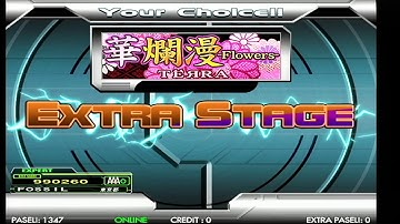 [DDR SELECTION] 華爛漫 -Flowers- EDP 足11