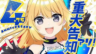 【4.75周年 ゴーサットーク】借金返済会場はこちらです💰【Vtuber 彩色いぶき】
