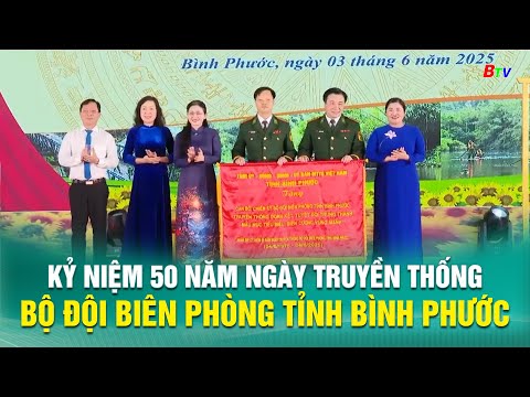 Kỷ niệm 50
