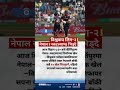 आज कीर्तिपुरमा नेपाल र स्कटल्याण्डबीच खेल हुँदै #nepalcricket