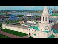 Казанский Кремль и Площадь Тысячелетия с высоты птичьего полёта / 4К видео