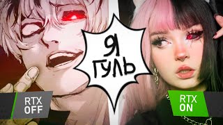 картинка: КАК СТАТЬ ДЕД ИНСАЙДОМ