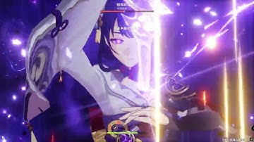 C0 KAZUHA VS C2 CHEVREUSE BUFF RAIDEN