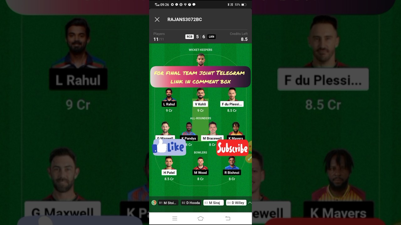 LSG vs RCB Dream11 Team Today Match || LKN vs RCB Dream11 Prediction || BLR vs LSG Dream11 Team IPL