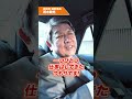 同期で一番頭いいのは誰!?