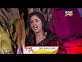 Kunwari Bohu | Episodic Promo | 5th Dec 2020 | Tarang Tv