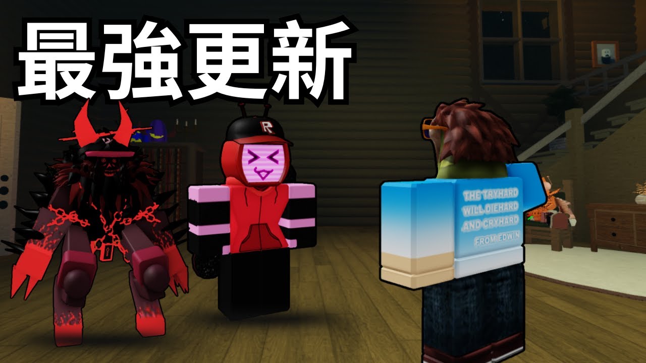 【被遺棄】新殺手一出來，這遊戲直接宣告死亡！太離譜了！