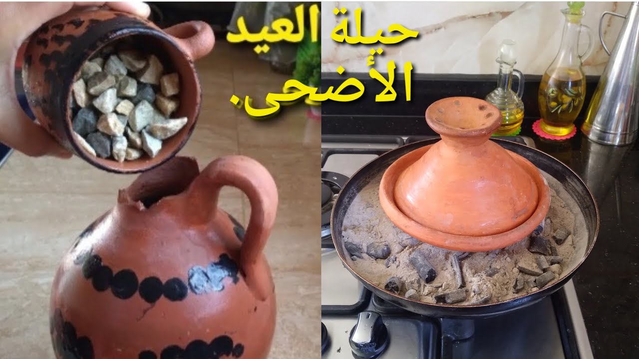 هادي معمرها خطرات ليك على البال غنهنيك من تمارة فالعيد الأضحى بحيلة خطيرة..