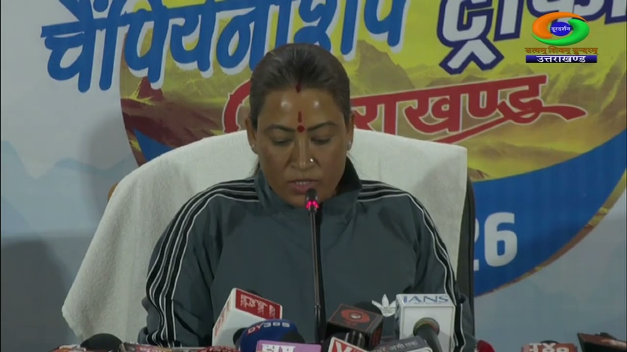 खेल महाकुंभ का नया नाम ‘मुख्यमंत्री चैंपियनशिप ट्रॉफी’, युवाओं को मिलेगा बड़ा खेल मंच