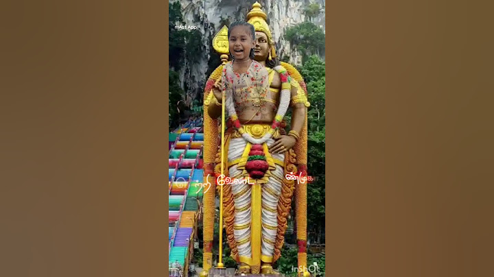 தைப்பூசம் திருவிழா வாழ்த்துகள்