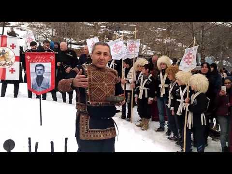 კაი ყმის სადიდებელი