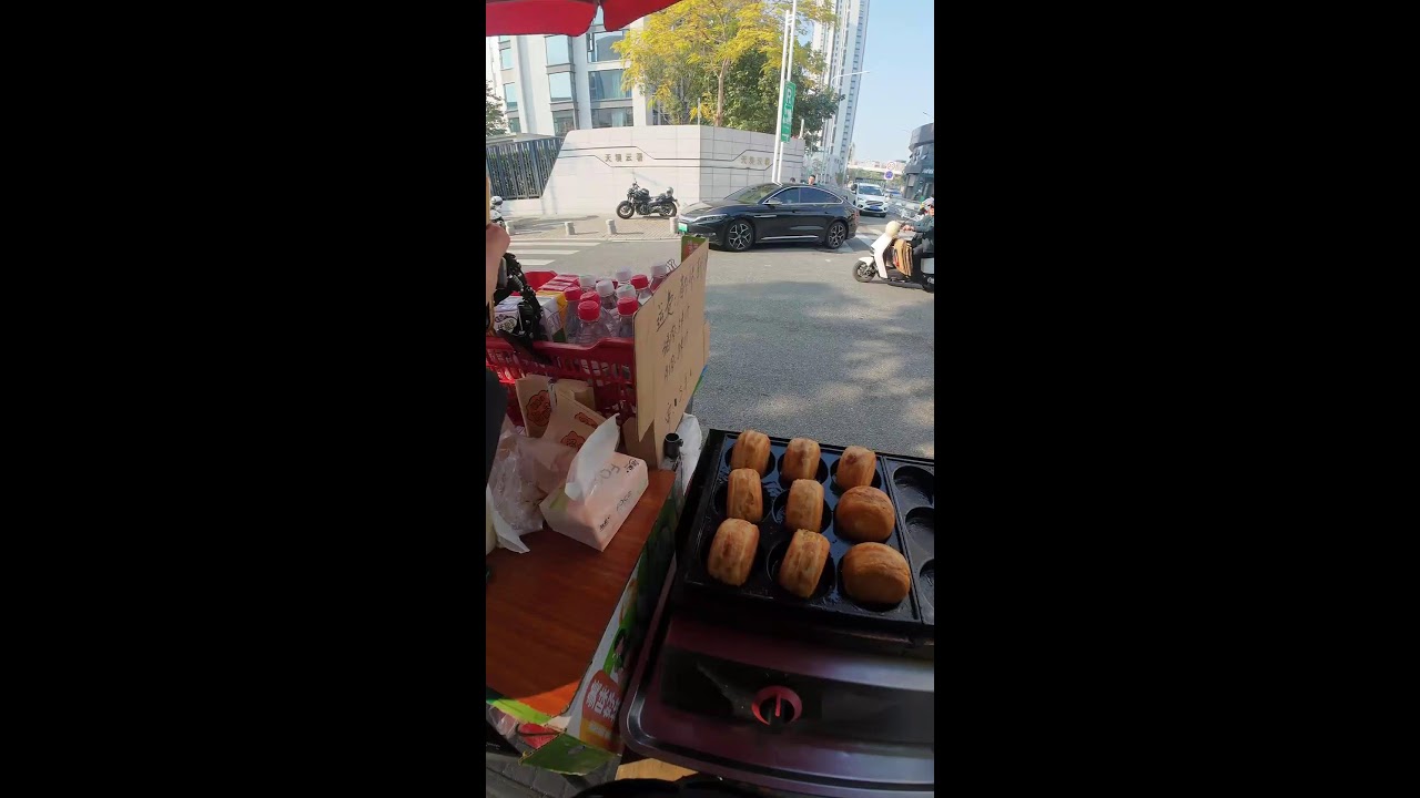 ChinaCuisineCove🔴live🔴