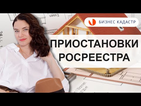 Бейне: Регрессті аккредитивсіз не бар?