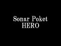 Sonar Pocket/HERO アニメ 「うしおととら」 エンディングテーマ