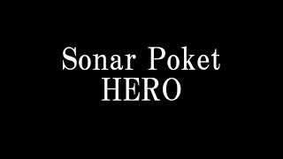 Sonar Pocket Hero アニメ うしおととら エンディングテーマ Youtube