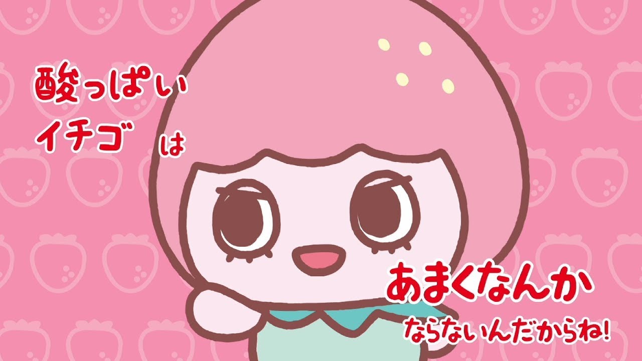 公式】『うそ探偵トマント ベジフル“プチっ”と情報編』 第4話