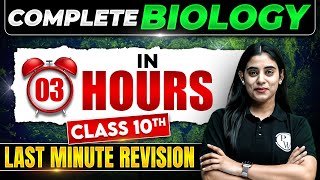 Class 10th Complete BIOLOGY in Just 3 Hours | LAST Minute Revision | CBSE Board screenshot 3