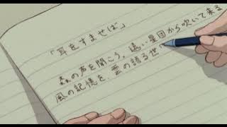 takayan - it's okay to be dumb (slowed   reverb)