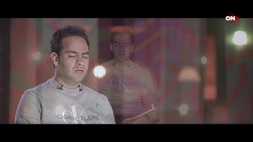 53- ما تيسر من سورة المنافقون - عمر شلبي - كنوز