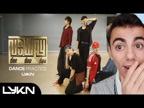 [ DANCE PRACTICE ] โลเล โยเย โมเม (No Way) - LYKN REACTION