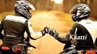 Friend un kuda suthum pothu