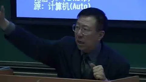 周孝正：中国社会问题分析（完整版） - 天天要闻