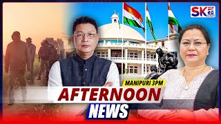 SKTV'S AFTERNOON MANIPURI NEWS [07/02/26 - 03:00 PM] [LIVE] screenshot 3