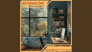 Syncopated Rain Lullaby