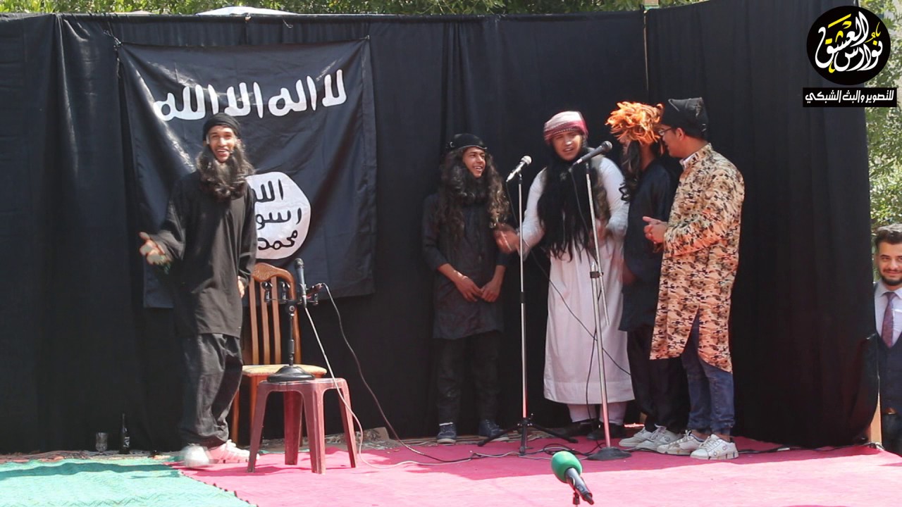 المسرحية التي ادهشت الجميع/مهرجان العراق على قيد الحشد/اعدادية الحمزة للبنين