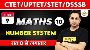 CTET/UPTET Maths Classes | DSSSB Maths | Super TET Number System | UPTET Maths by Deepak Sir