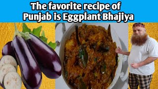 The favorite recipe of Punjab is Eggplant Bhajiya 🥰😋 || @walkytalkytv